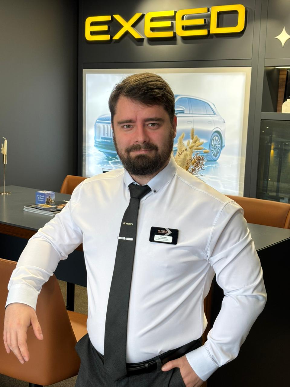 Арзамасцев Максим