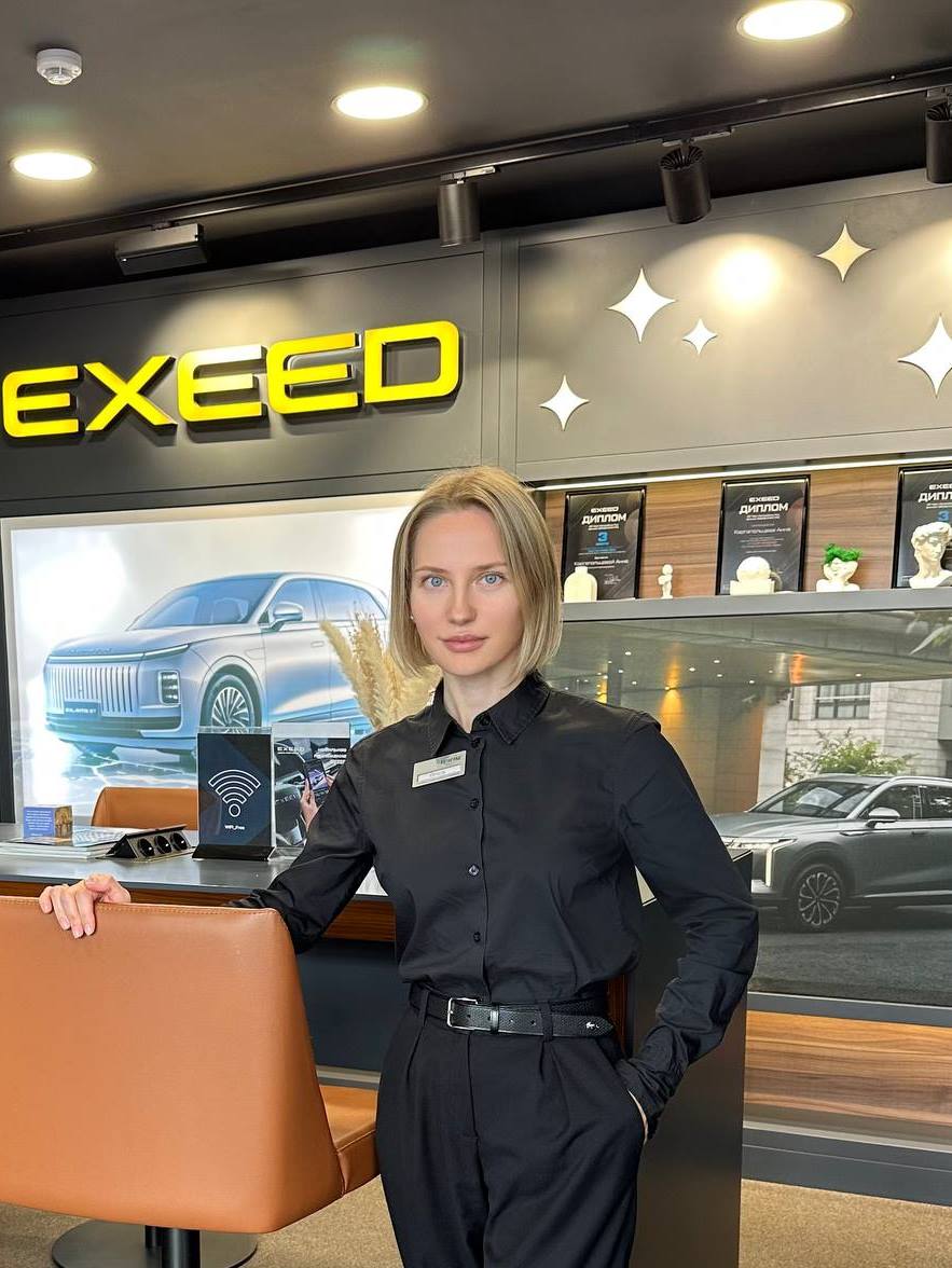 Баженова Ольга