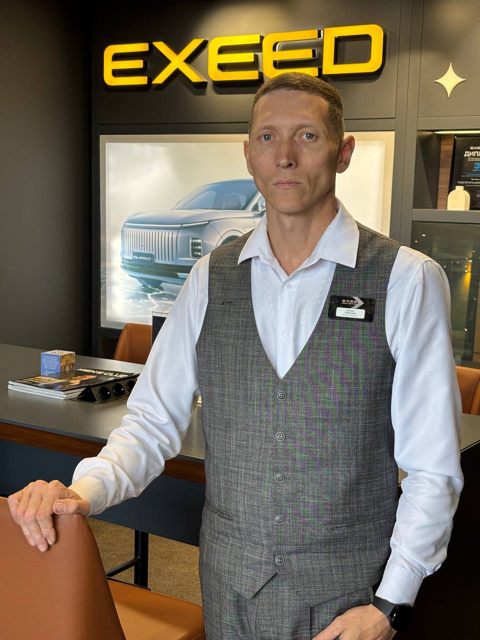 Салихов Ренат