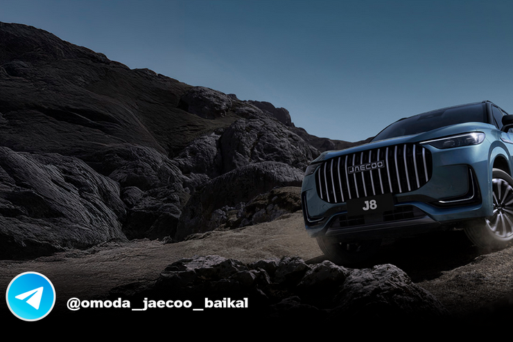 Подпишитесь на наши соцсети – будьте в курсе всех акций, эфиров и новостей