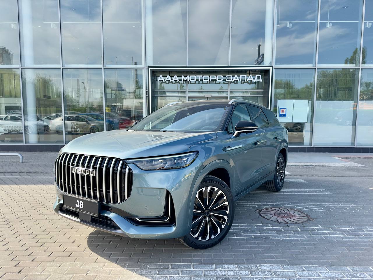 Мощное предложение на JAECOO J8 