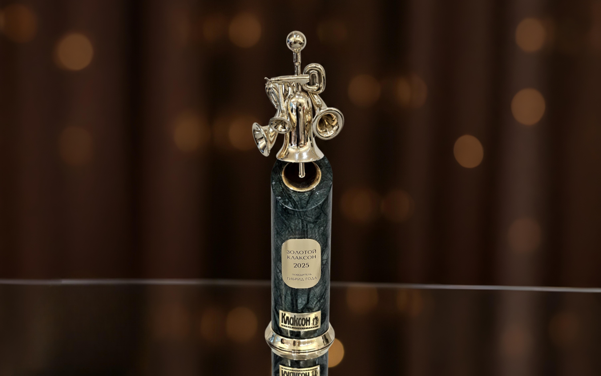 EXEED EXLANTIX ET признан лучшим гибридом 2025 года