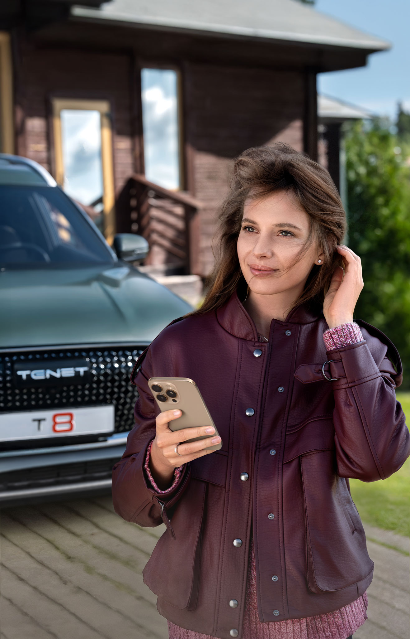 Авто в наличии