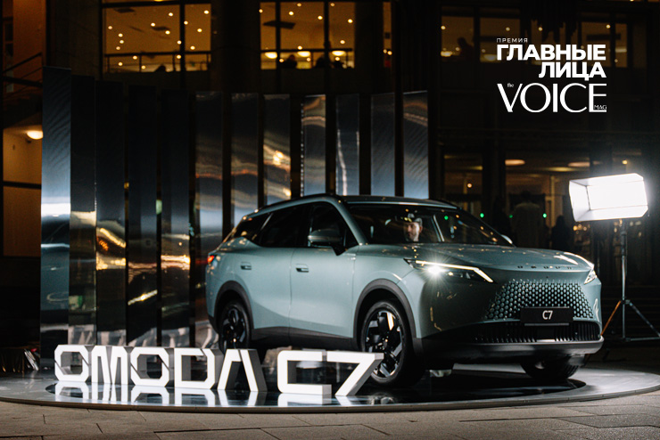 Победа в номинации «Дизайн года»