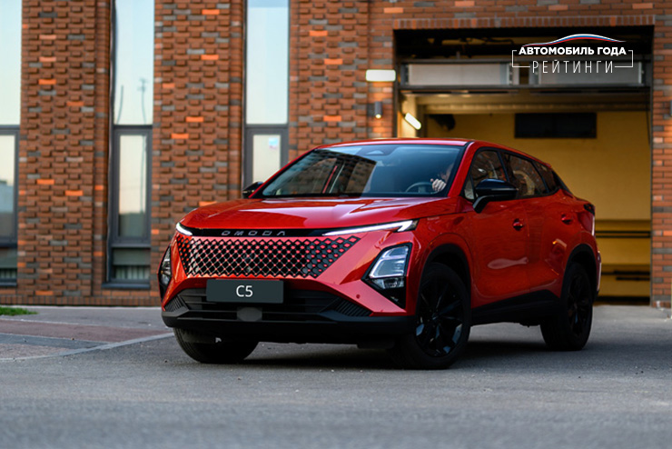 Первое место в рейтинге «Современные авто»