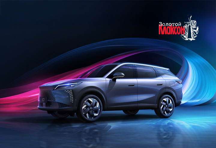 OMODA C7 —  победитель в номинации «Дизайн года»