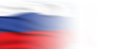 Поздравляем вас с Днём народного единства!