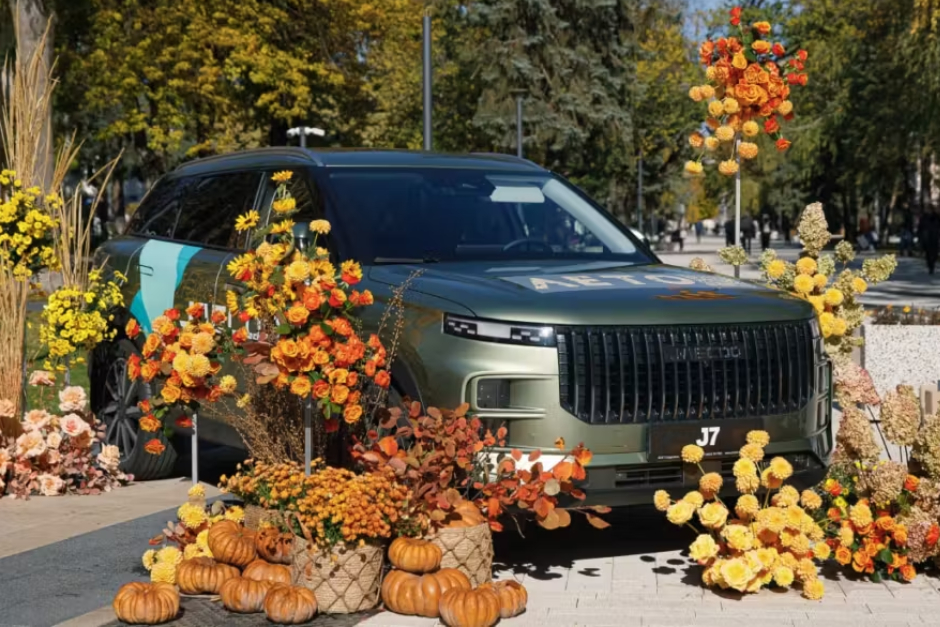 График работы дилерского центра 4 ноября