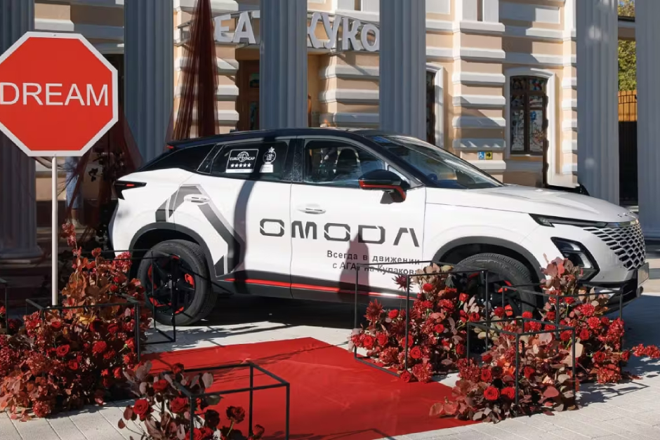 График работы дилерского центра 4 ноября