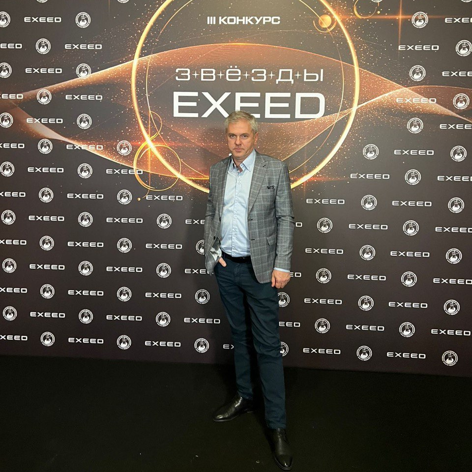 Андрей Стукалов