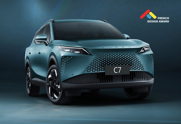 Золотая награда French Design Award