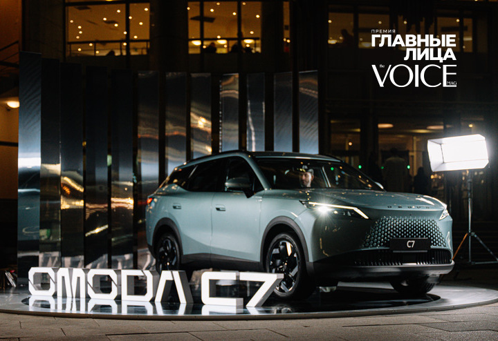 Победа в номинации «Дизайн года»