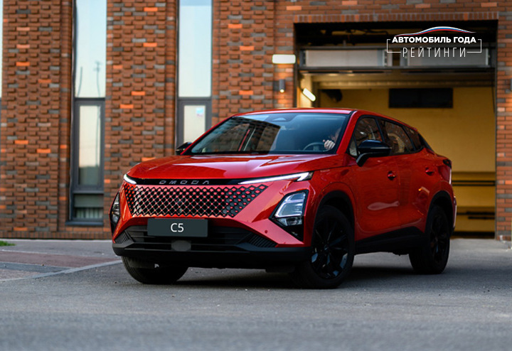Первое место в рейтинге «Современные авто»