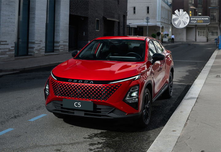 Награда «Внедорожник года – 2025»