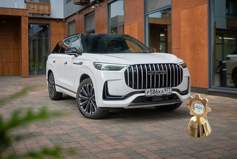 Тест-драйв "Кроссовер повышенной комфортности"