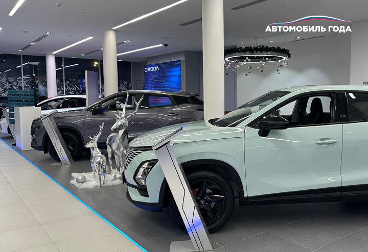 Награда главной автомобильной премии страны