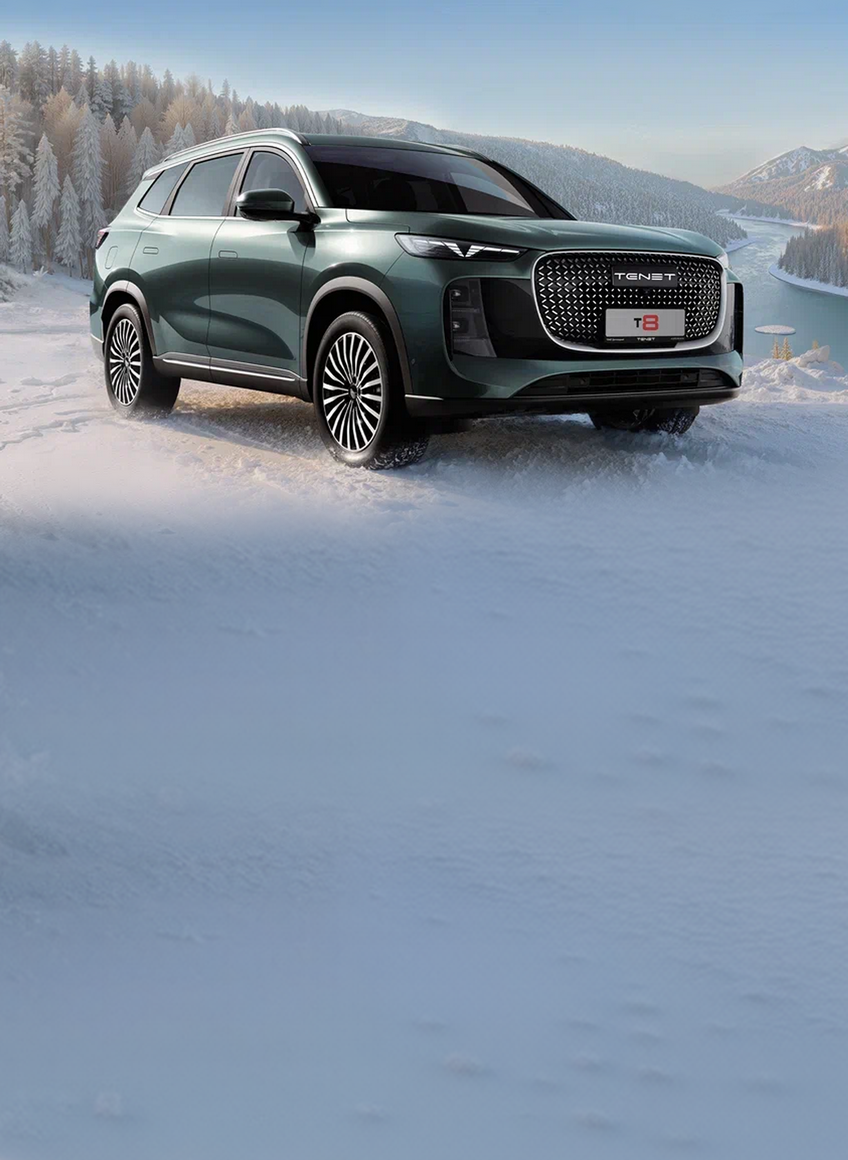 Приглашение на мероприятие