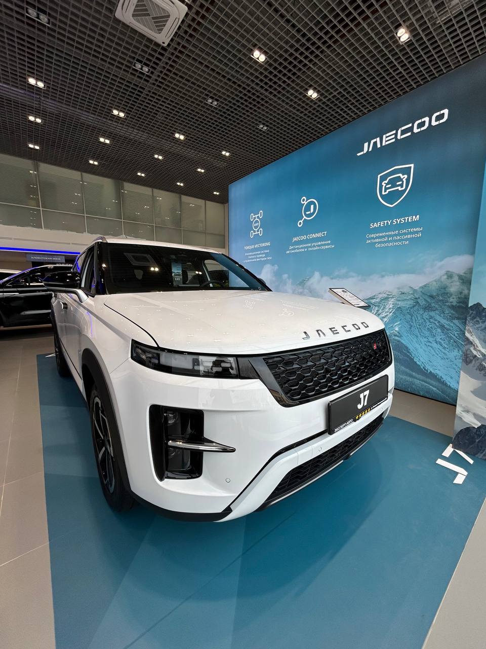 Лимитированный JAECOO J7 уже в Эксперт Авто НСК! 