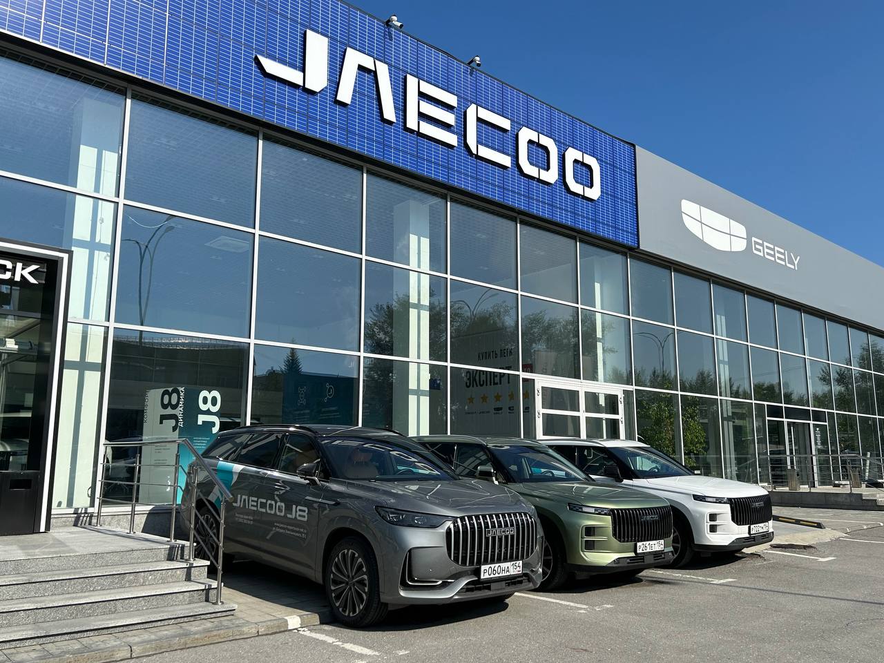 Тест-драйв JAECOO 