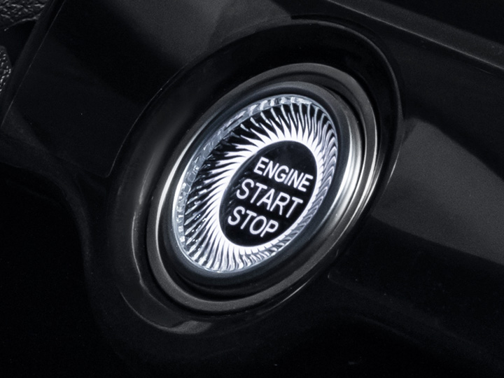 Дистанционный запуск двигателя