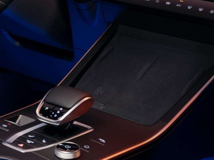 Беспроводная зарядка