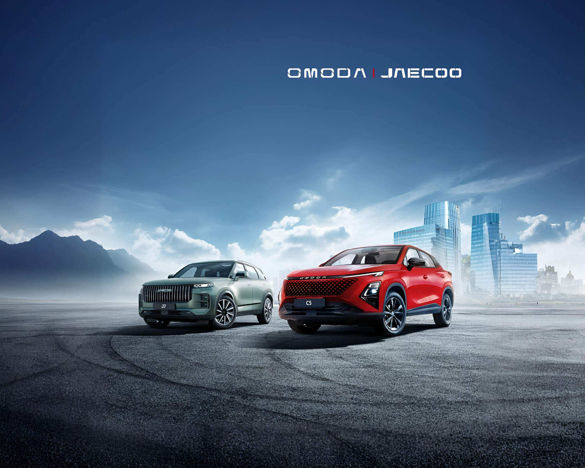 OMODA и JAECOO — рекордные продажи: более 32 000 автомобилей в сентябре 2025!