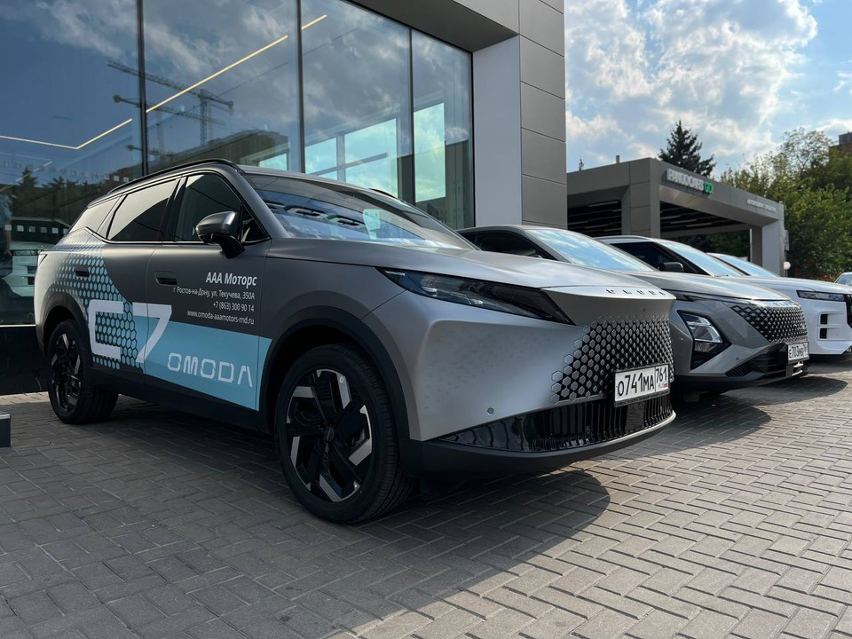 Приглашаем на тест-драйв революционного кроссовера OMODA C7 