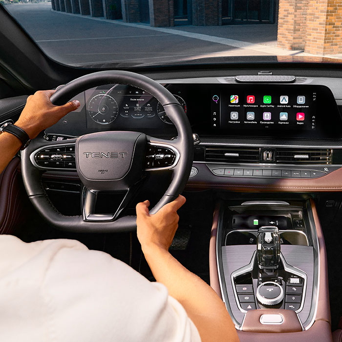 Давайте знакомиться