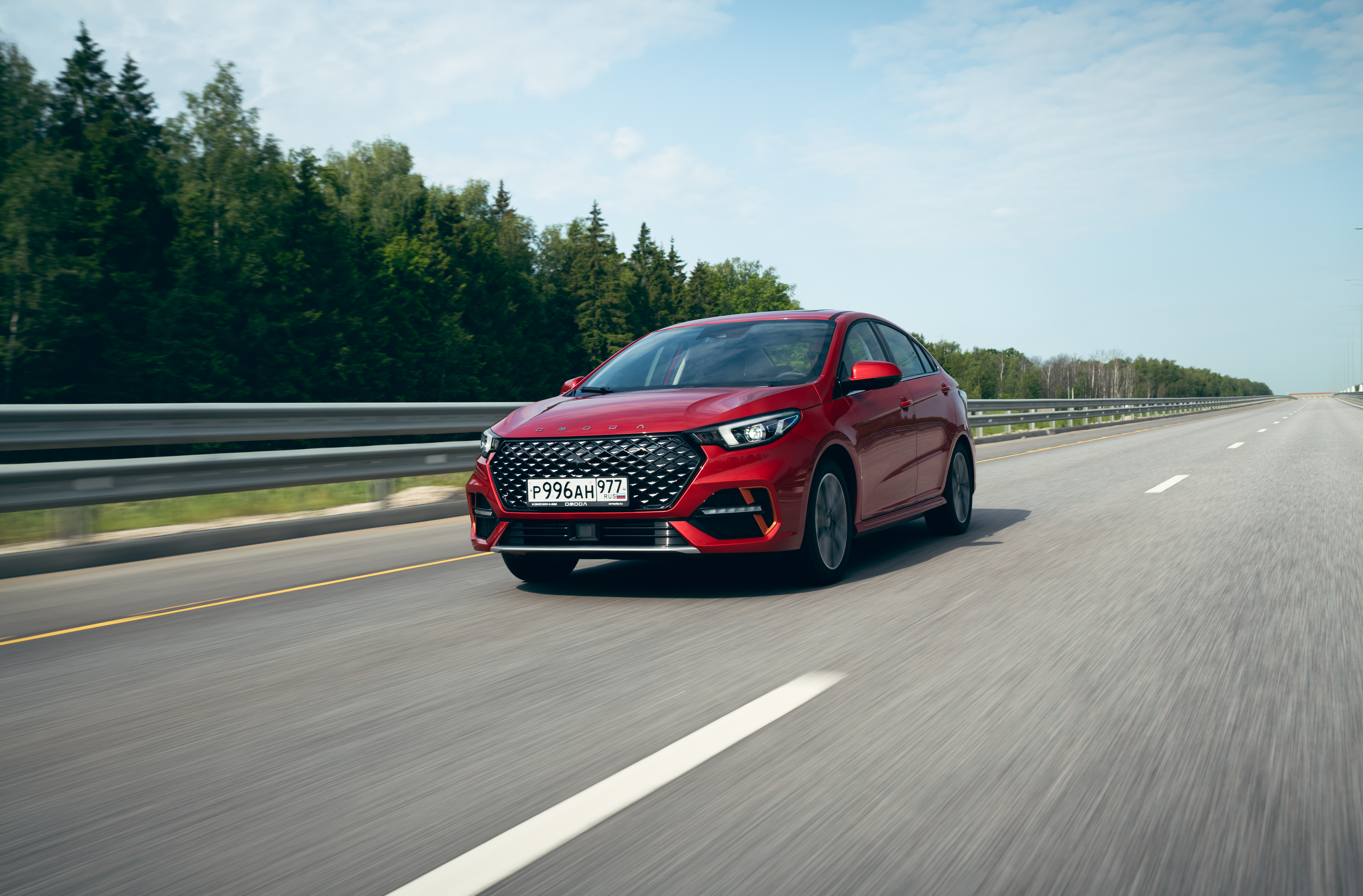 Omoda S5 в наличии! Купите купе-кроссовер мечты в нашем дилерском центре.