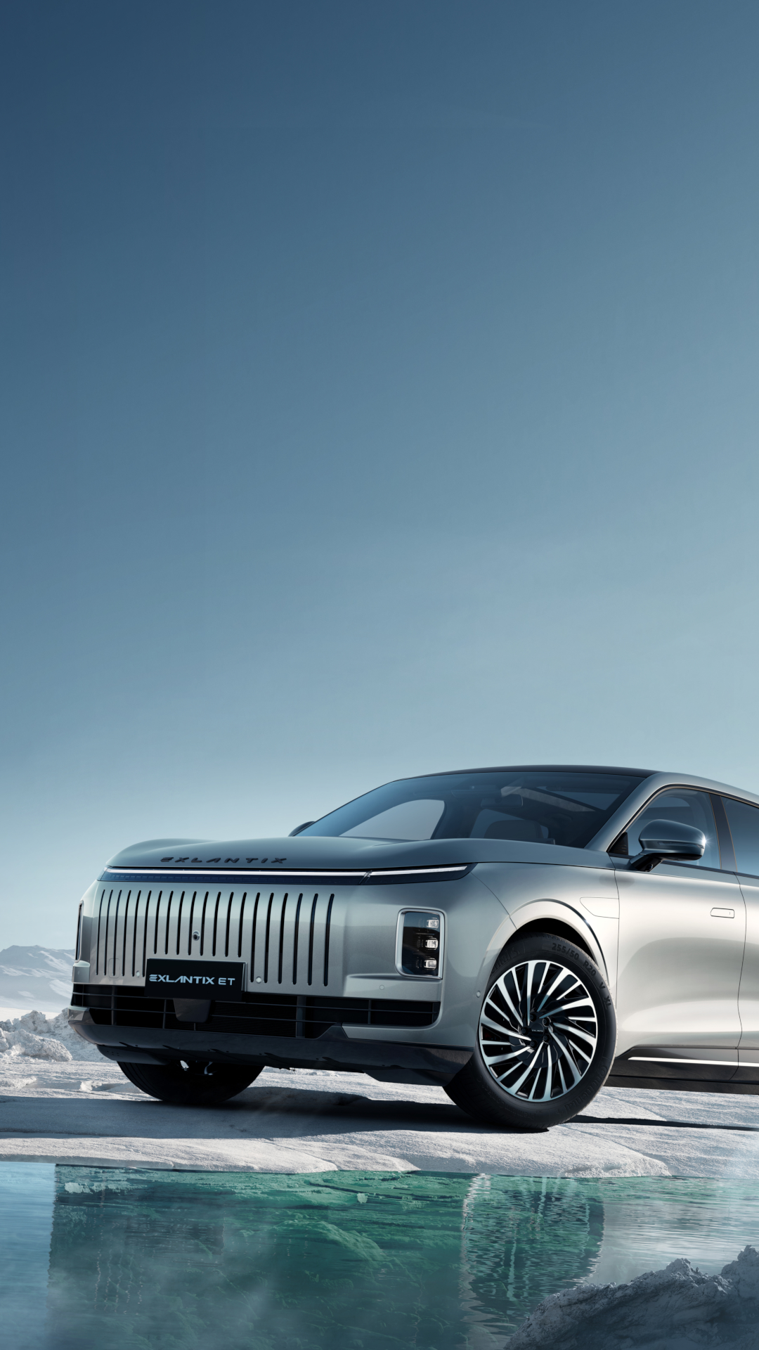 Финансовые программы EXEED EXLANTIX ET