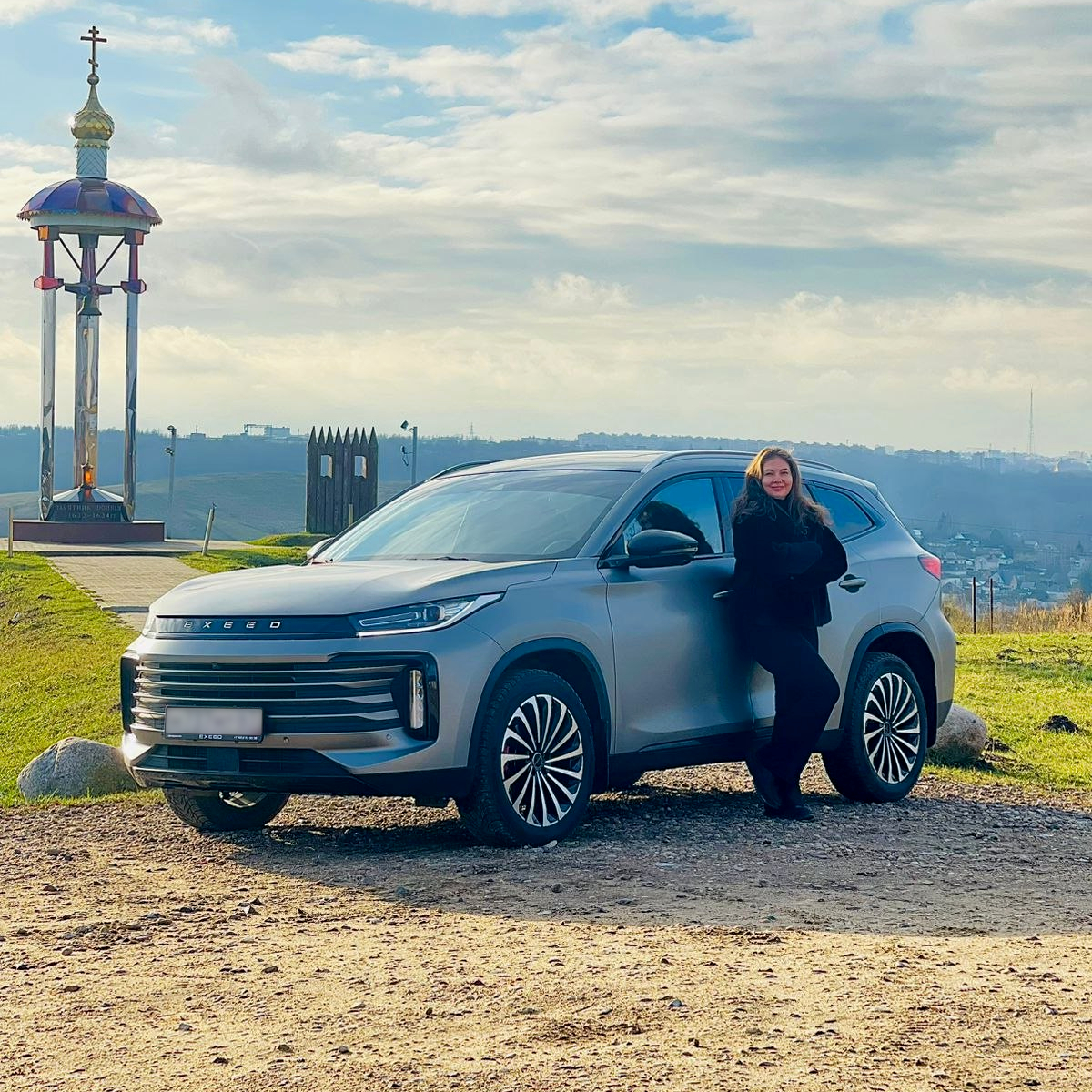 Мария Прудникова