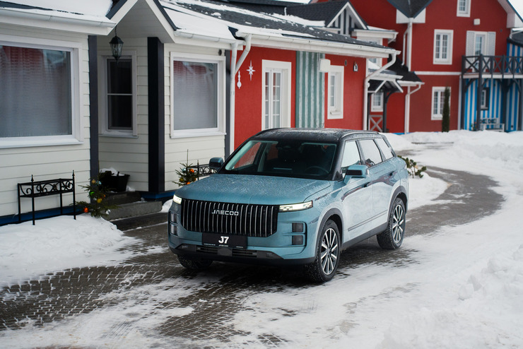 Теплые опции