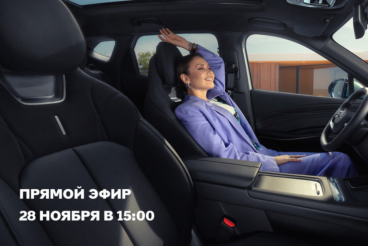 Бакал Моторс — ваш надежный партнер в мире автомобилей в Улан-Удэ!