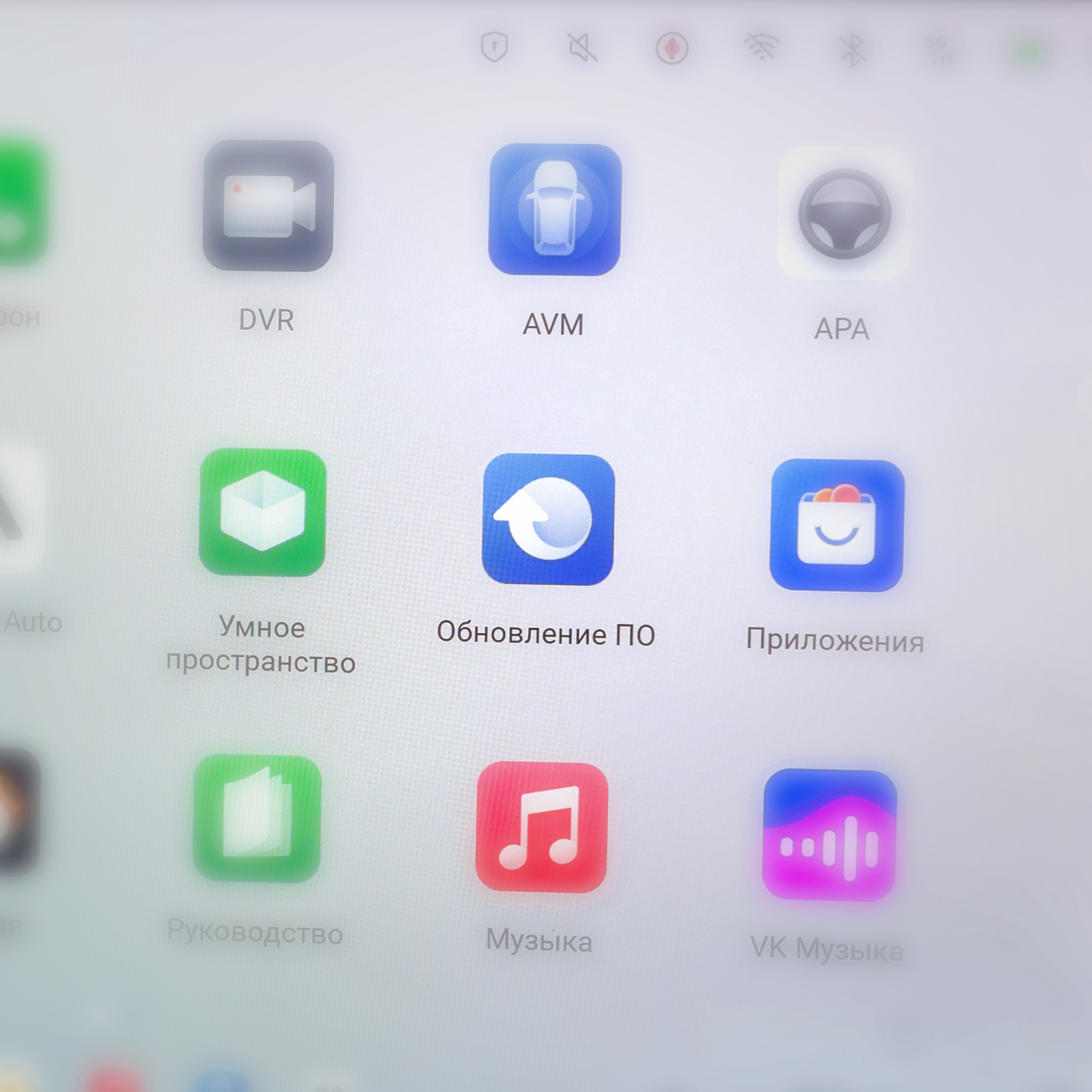 Как проверить наличие обновления