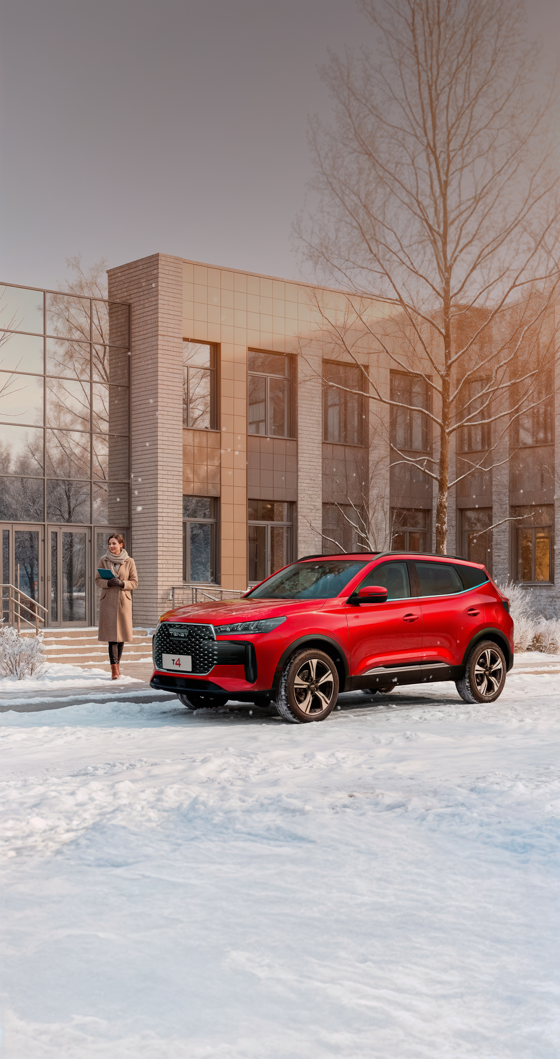 Выгода до 25%<br>по программе господдержки**