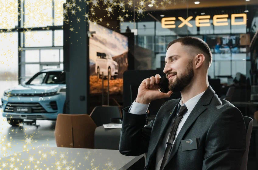 Новогодняя акция на сервис автомобилей Exeed