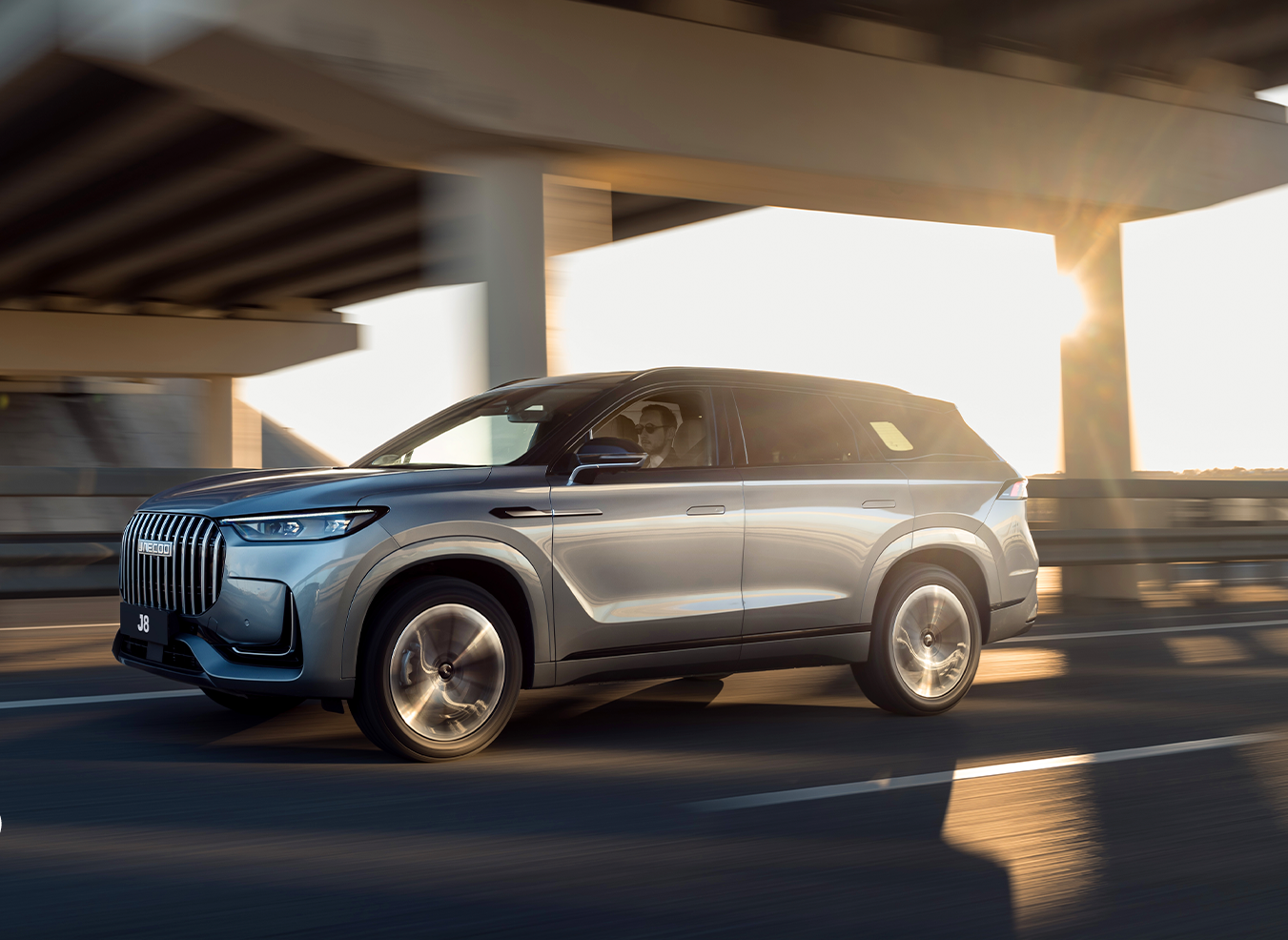 Байкал Моторс приглашает на онлайн-трансляцию по сервисному обслуживанию JAECOO