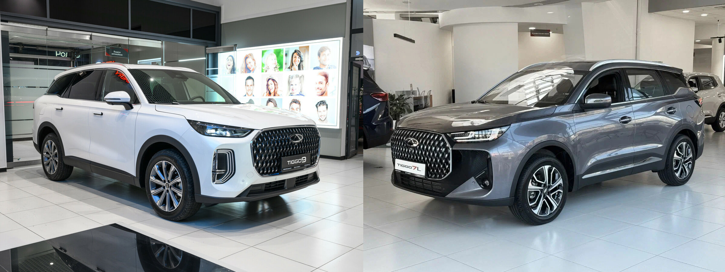 "Chery Tiggo 7L против Tiggo 9: в чём разница и какую модель выбрать?