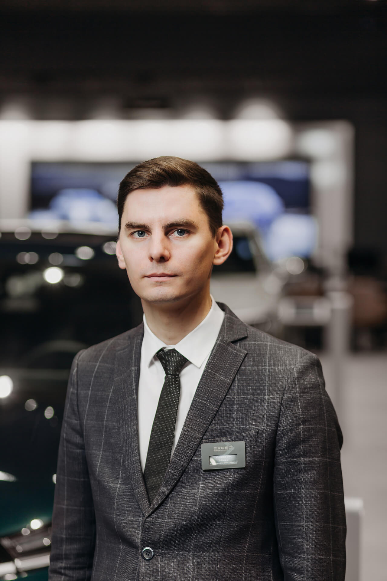 Кочергин Иван