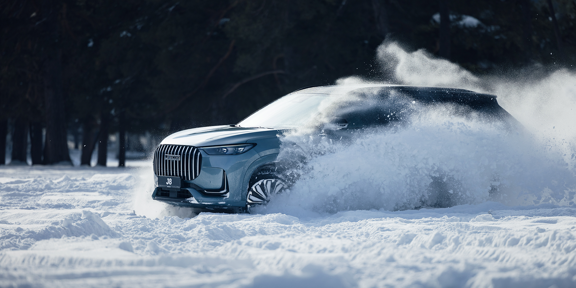 Официальный дилер Байкал Моторс ждёт вас в г. Улан Удэ