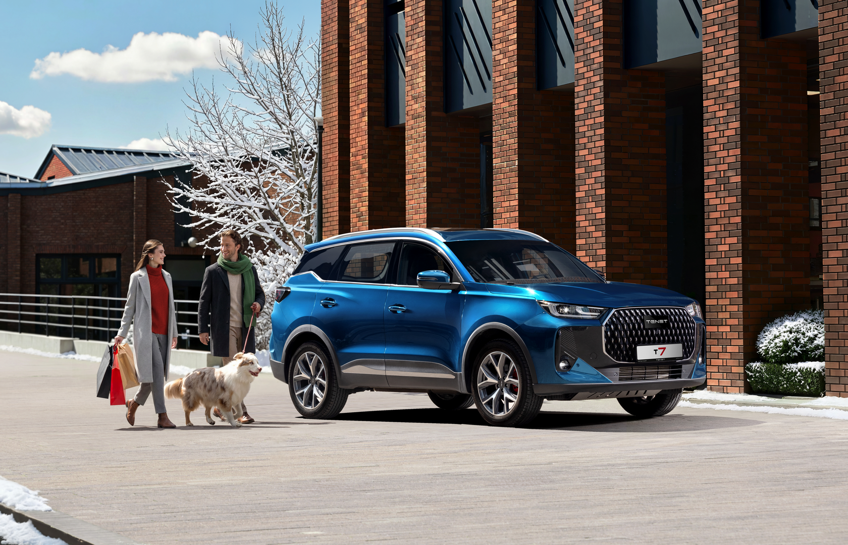 Яркий облик