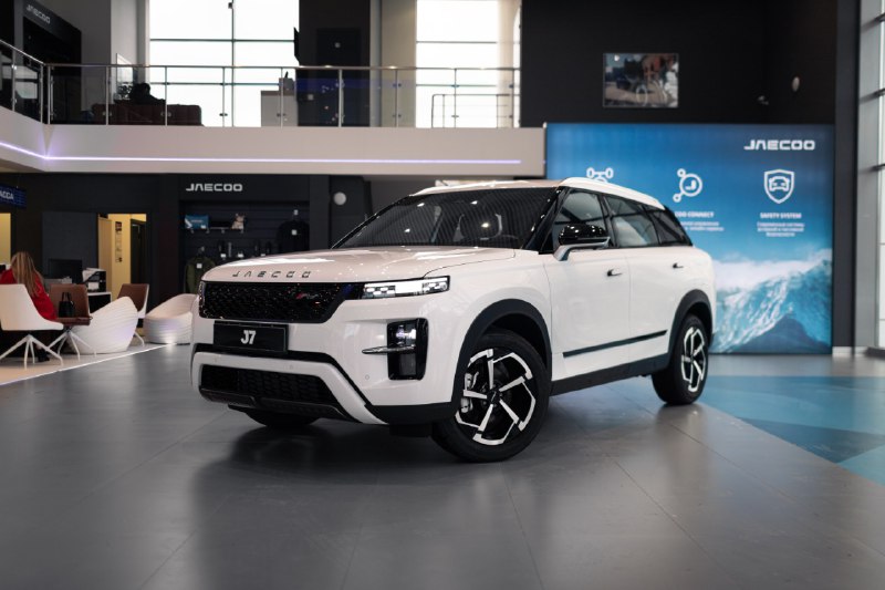  Лимитированная версия JAECOO J7. Новые яркие цвета. 