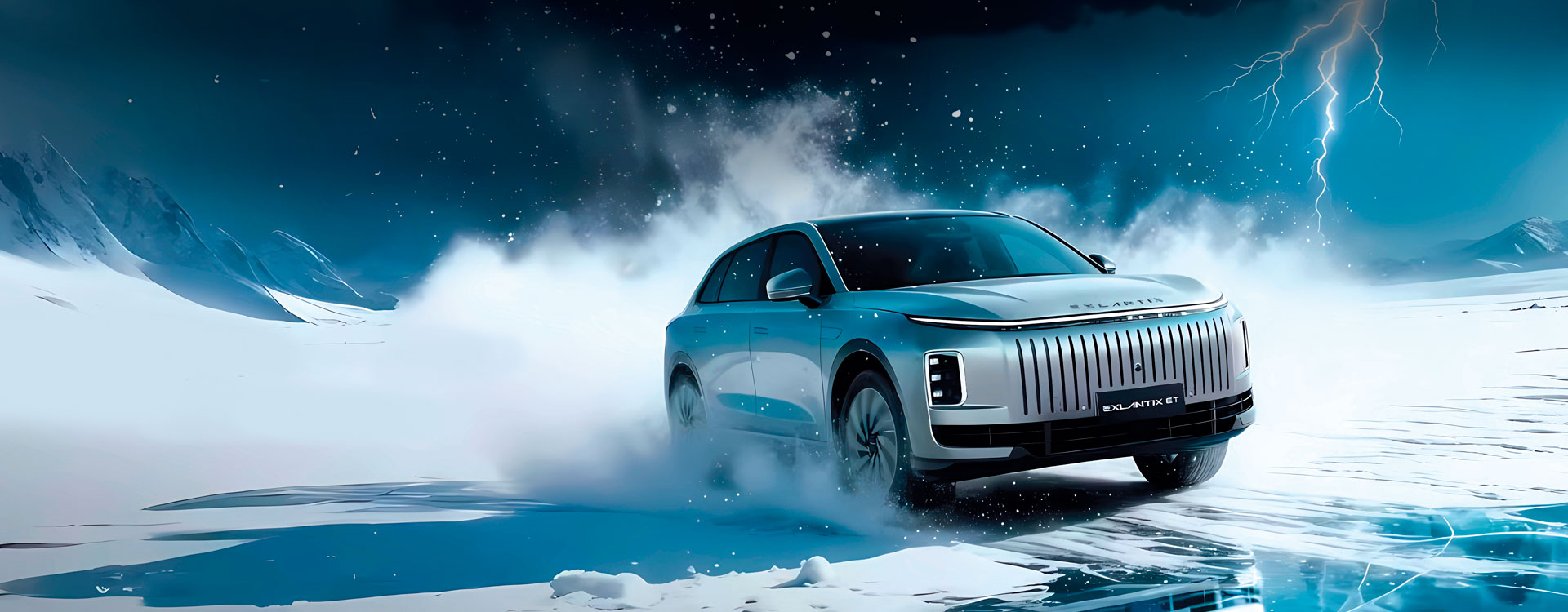 EXLANTIX ET: высокие технологии, которые упрощают жизнь