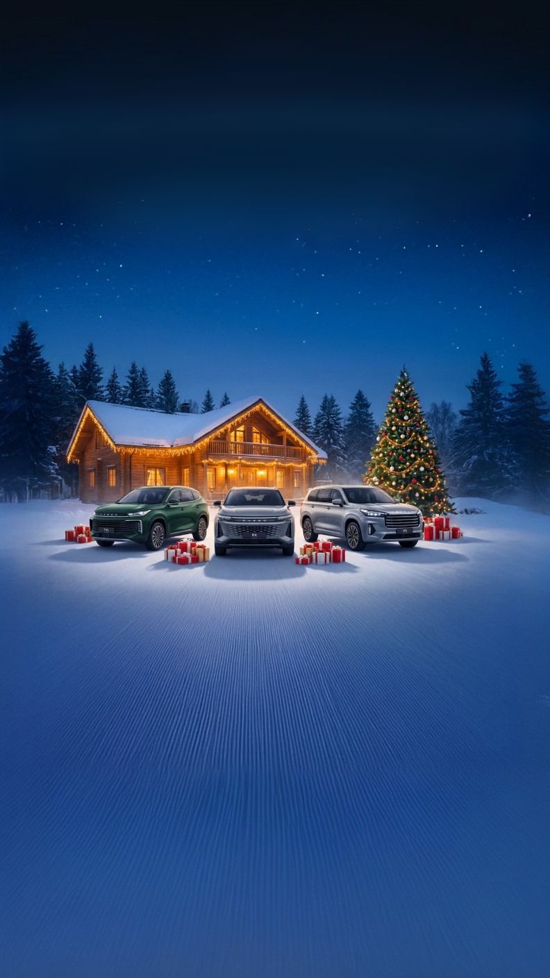 PLAY STATION 5 В ПОДАРОК КАЖДОМУ