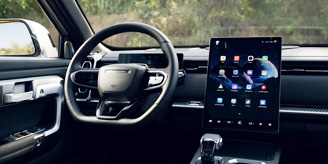 Технологичный внутри