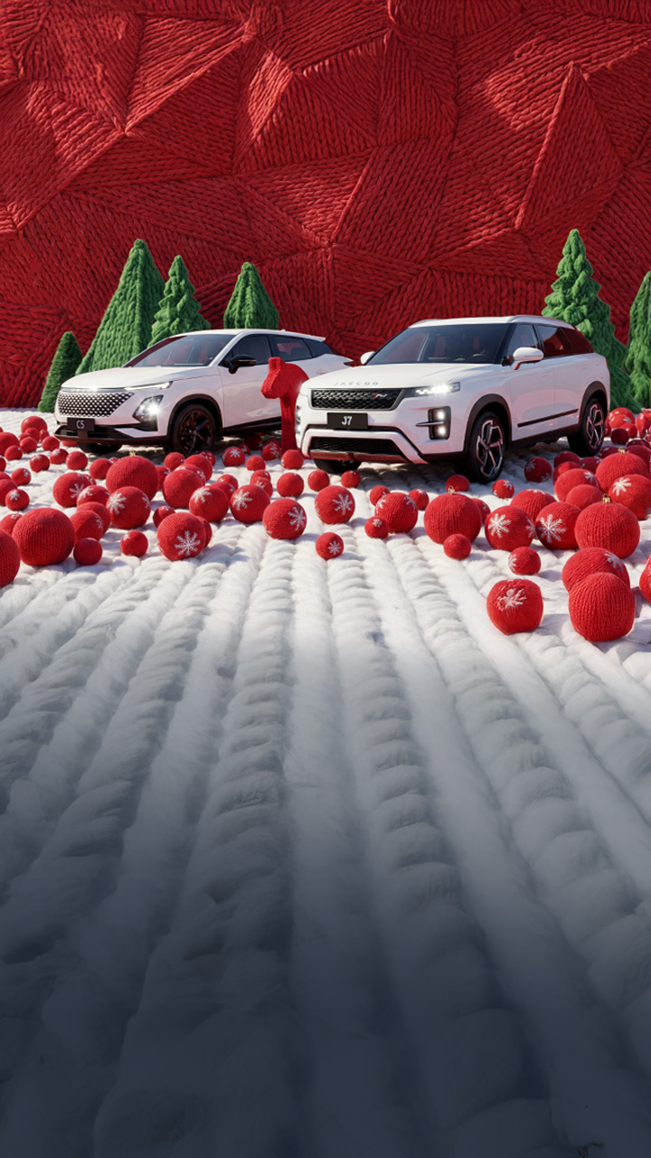 Новогодний драйв 2026