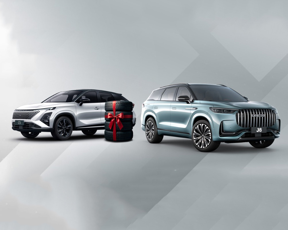 Обновлена витрина OMODA | JAECOO в «Медведь Альянс»!