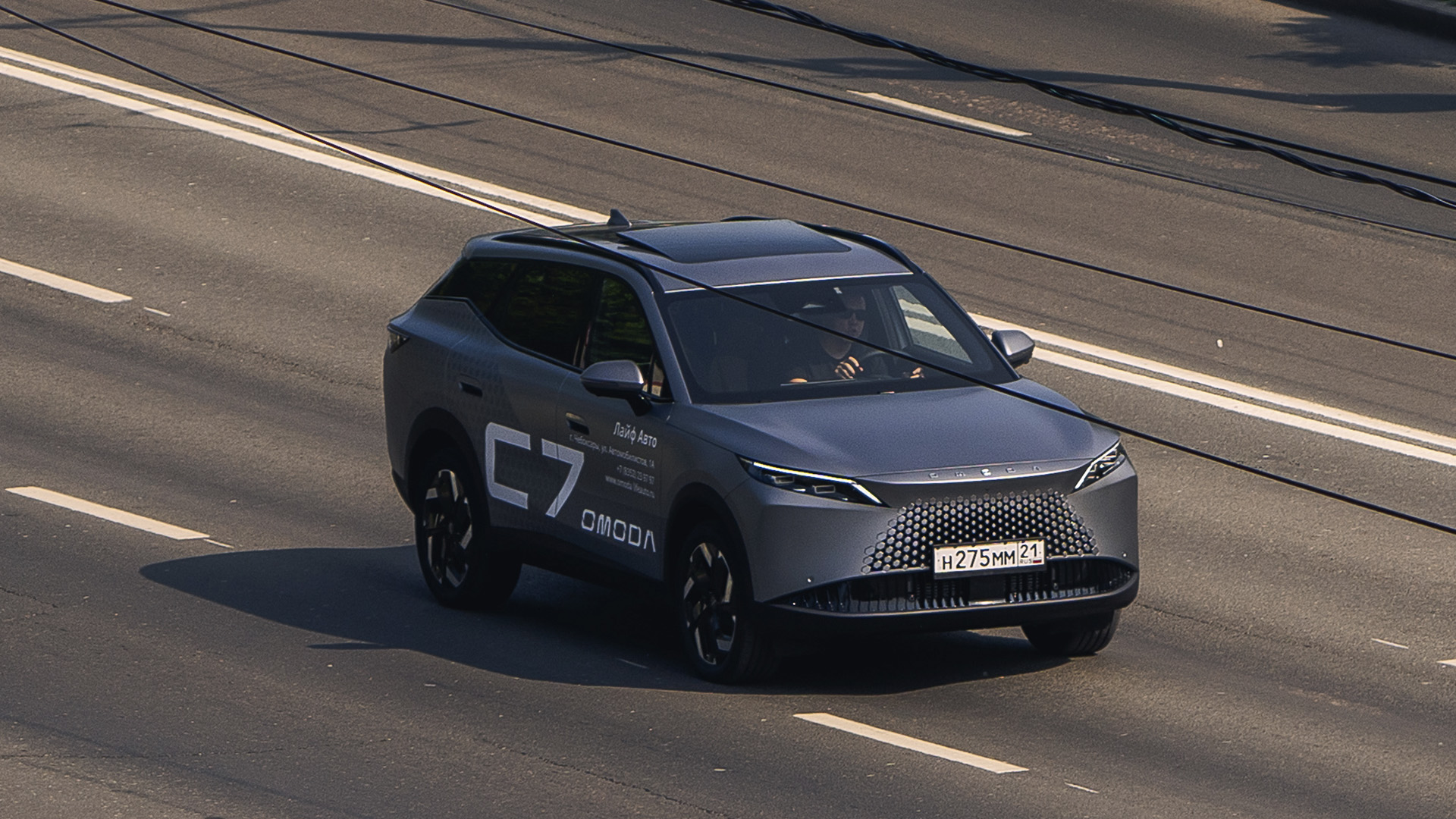 Неделя дорожно-транспортной отрасли