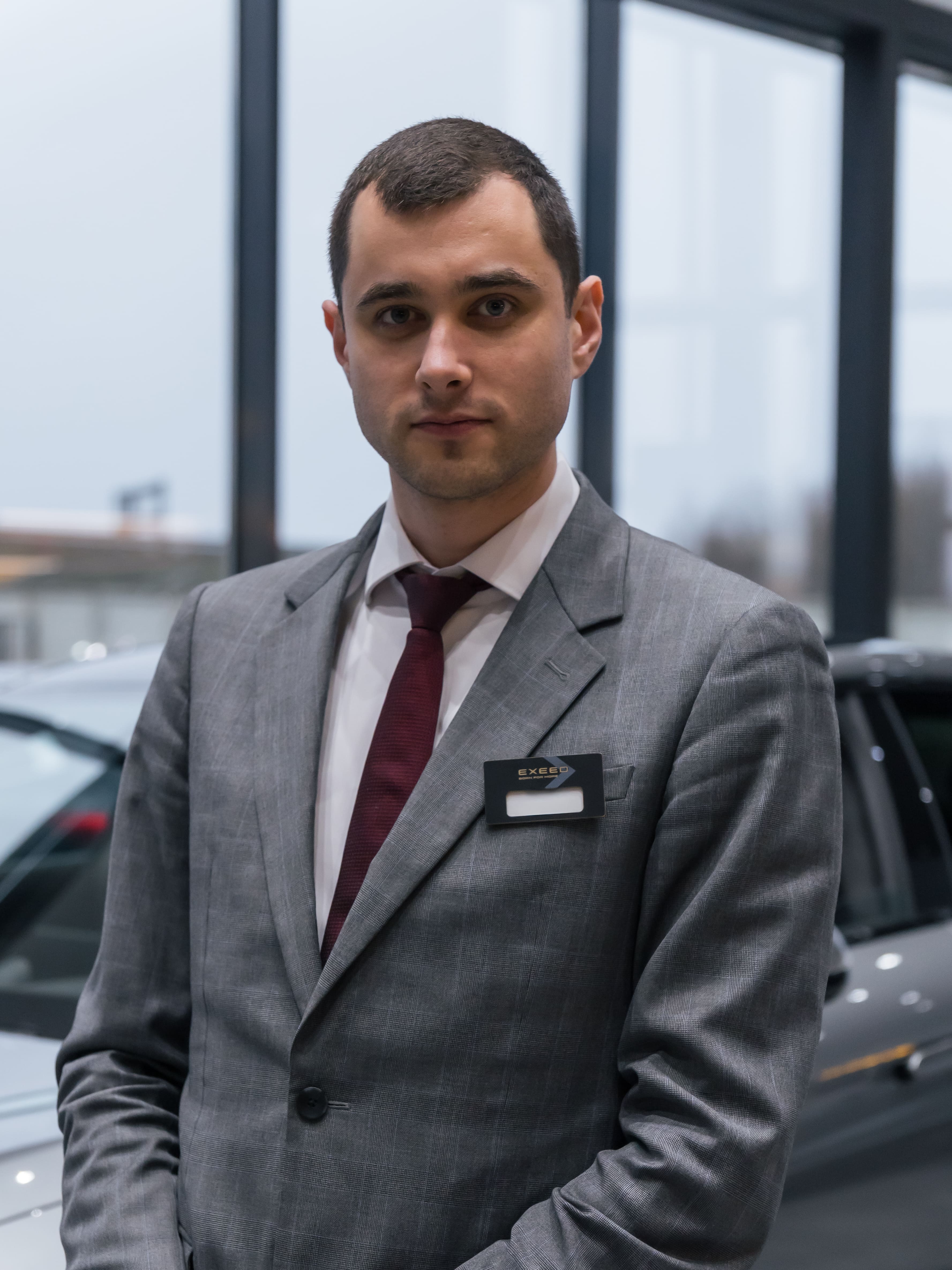 Федерико Мауро