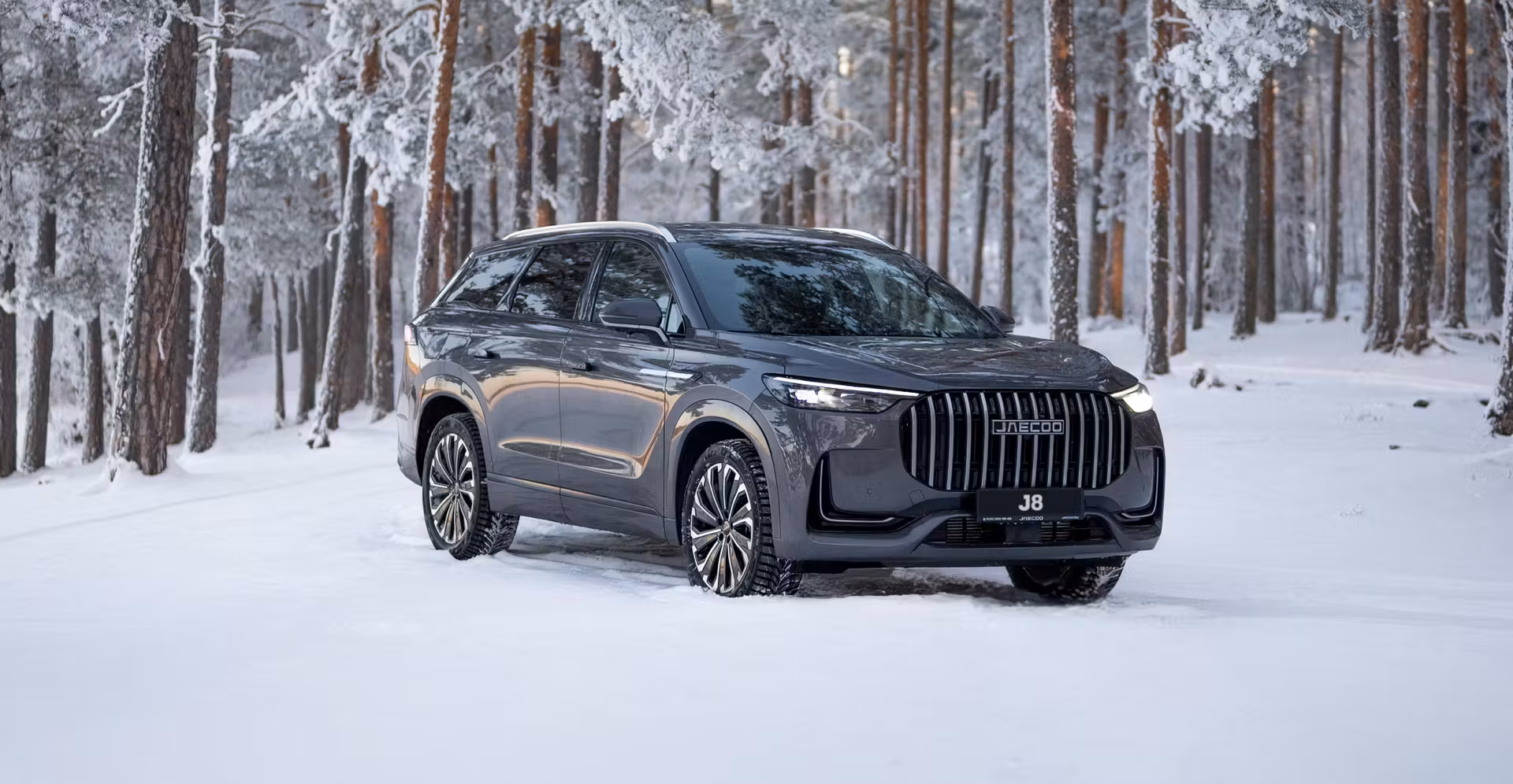 Как завести автомобиль JAECOO: полный разбор